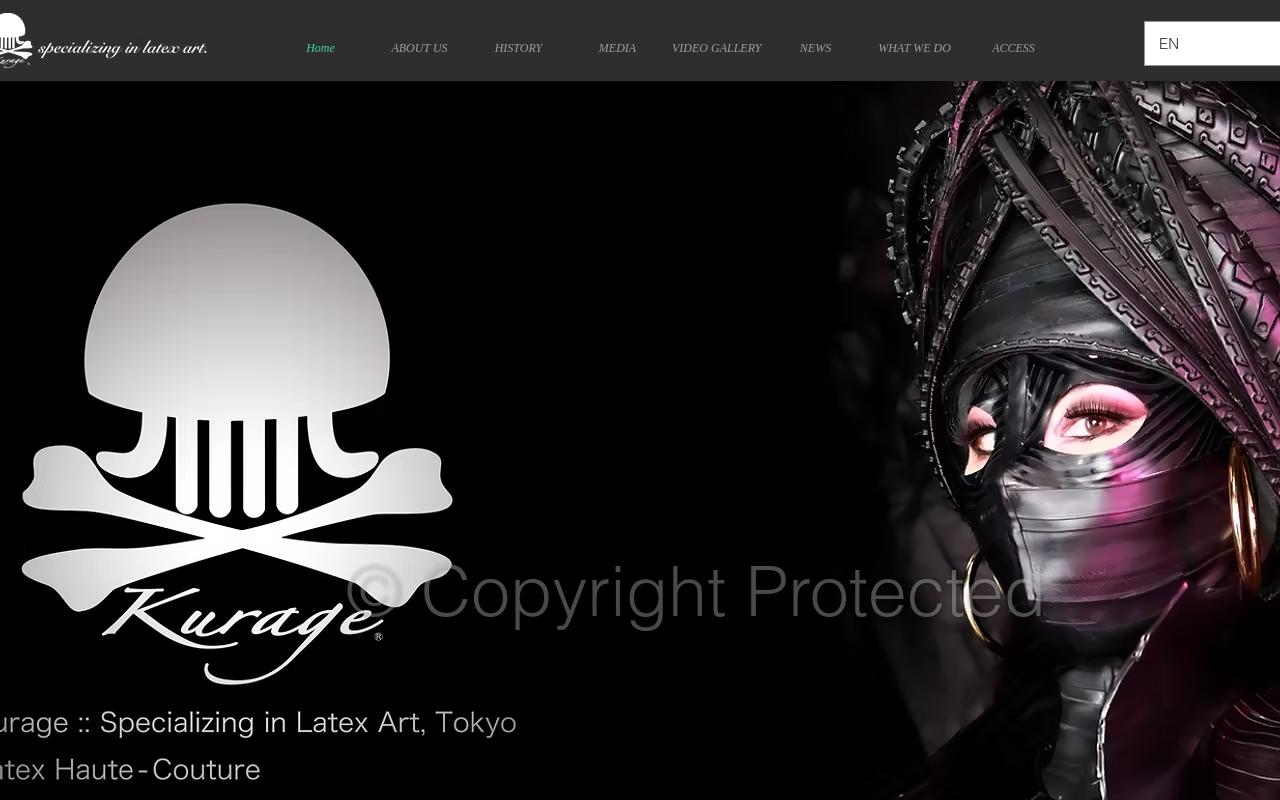 The front page of en.kurage.tokyo
